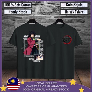  Premium Cotton  Demon Slayer Tomika Giyu Anime Cool lelaki 100% Cotton Men T shirt Baju Tshirt Lelaki Baju Wanita_03