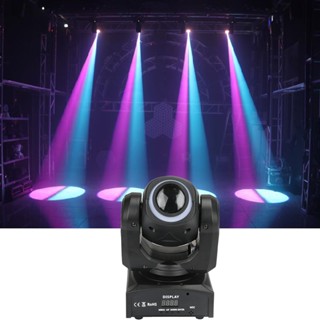 Good Effect 30W RGBW Led Gobos Moving Head With Light Strip 8 Pictures 8 Colors DMX 512 Stage Lighting bar party good effect light