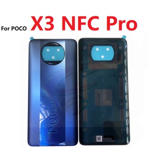 ฝาครอบด้านหลัง ของแท้ แบบเปลี่ยน สําหรับ poco X3 Pro NFC