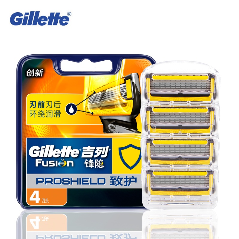 Gillette Fusion Proshield มีดโกน 5 ชั้นใบมีดโกนหนวดมีดโกน Beard เครื่องโกนหนวดใบมีดสําหรับ Man Face Care ผมปลอดภัยกําจัด 4PCS ใบมีดเติม
