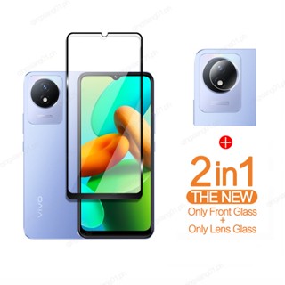 2 in 1 ฟิล์มกระจกนิรภัยกันรอยหน้าจอ พร้อมตัวป้องกันเลนส์กล้อง สําหรับ Vivo Y02A Vivo Y100 Y35m 5G Y53t 5G