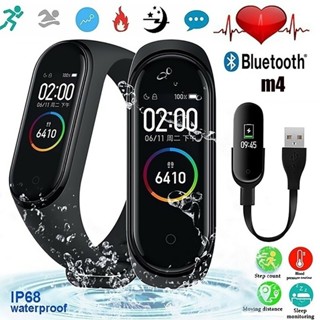 [Lowest price] New M4 Smart Watch Bracelet Wristband นาฬิกาอัจฉริยะ นาฬิกาวัดหัวใจ นาฬิกาออกกำลังกาย วัดไข้ได้