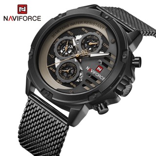 Naviforce 9110 นาฬิกาข้อมือควอทซ์ เรืองแสง สีทอง หรูหรา แฟชั่นสําหรับผู้ชาย