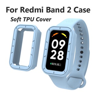 เคส TPU นิ่ม สําหรับ Redmi Band 2 เคสกันกระแทก เคสป้องกัน Band 2