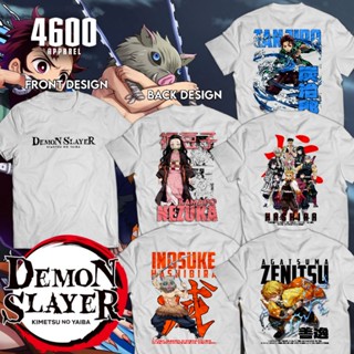 Demon Slayer Shirt - Anime Collection_03