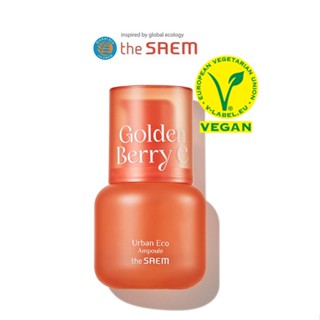 [THE SAEM] Urban Eco Golden Berry C Ampoule 30ml   แอมพูล สินค้าเกาหลีแท้ๆส่งตรงจากเกาหลี