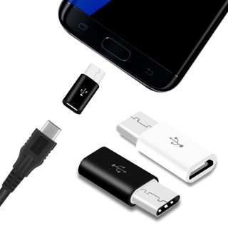 อะแดปเตอร์แปลงสายชาร์จ Micro USB ตัวเมีย เป็น C-type ตัวผู้ ขนาดเล็ก แบบพกพา สําหรับโทรศัพท์มือถือ