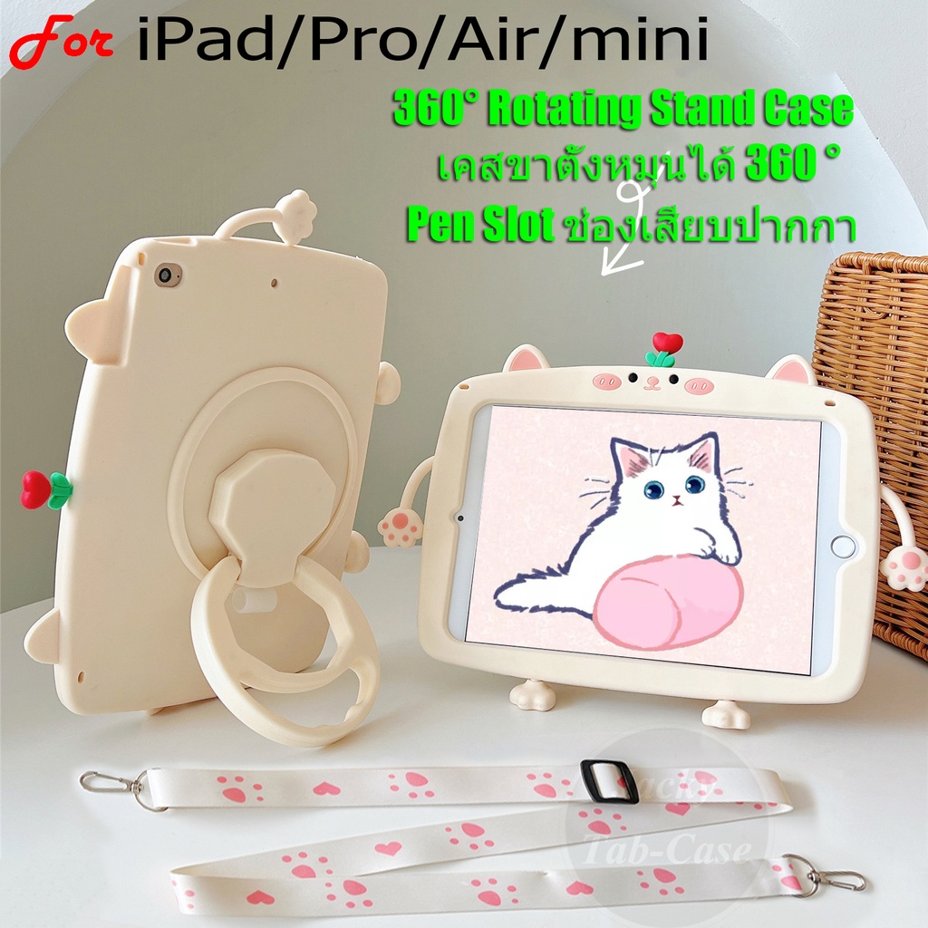 เคส ลายแมวน่ารัก สําหรับ Apple iPad Series iPad Mini 2 3 6 4 5 Air 10.9 Pro 11 9.7 10.2 10.5 นิ้ว iPad10 9 8 7 360° เคสแฟชั่น รูปกรงเล็บแมว หมุนได้