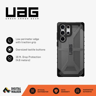 Uag เคสพลาสม่า สําหรับ Samsung S23 ULTRA S23Plus S23