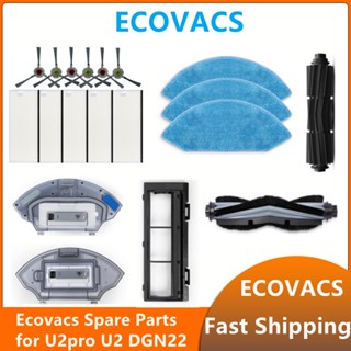 (Ready Stock)Ecovacs U2 DGN22 Accessories Parts Mop Cloth, Side Brush Hepa Filter for Replacement Kit