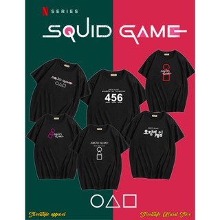 Squid Game Netflix Series Inspired Tshirt || Streetstyle Apparel_01