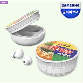 เคส Samsung Ramen สําหรับ galaxy buds 2 pro live