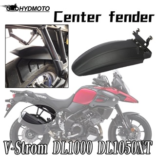 บังโคลนหลังรถจักรยานยนต์ สําหรับ Suzuki DL 1050 V-Strom XT DL1050 2020-2021 V-Strom DL1000 2014 2015 2016 2017 2018 2019