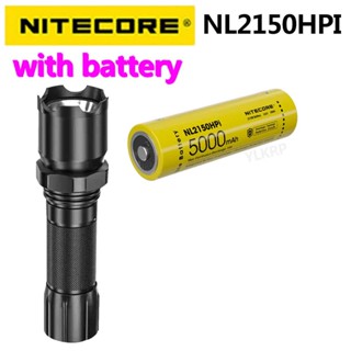 Nitecore NL2150HPI แบตเตอรี่ 21700 พร้อมไฟฉาย ขนาดเล็ก