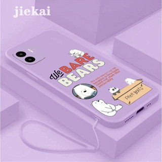 เคสโทรศัพท์ซิลิโคน กันกระแทก ลายการ์ตูนหมีน่ารัก สําหรับ Redmi A1