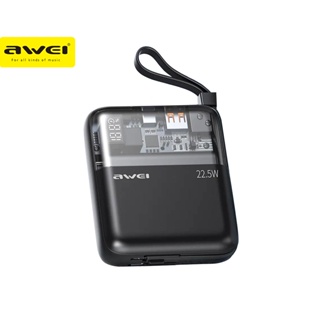 Awei P149K พาวเวอร์แบงค์ 10000mAh 22.5W ความเร็วสูง ขนาดเล็ก แบบพกพา พร้อมสายเคเบิลในตัว