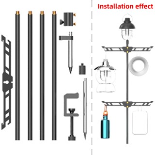 [PF ใหม่ 2023] ชั้นวางโคมไฟ อลูมิเนียมอัลลอย ปรับได้ สําหรับตั้งแคมป์ ปิกนิก ตกปลา บาร์บีคิว