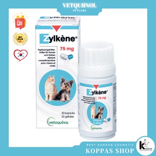 [Vetoquinol] Zylkene 75mg for Dogs &amp; Cats 30 Capsules อาหารเสริมสงบเงียบ / เสริมพฤติกรรม Calming Supplements for Small Dogs &amp; Cats Helps Relieve Dog Anxiety and Cat Anxiety, Non Drowsy