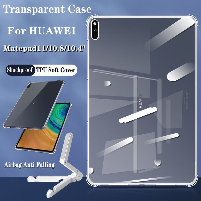 เคสแท็บเล็ต สําหรับ Huawei MatePad 11 2021 Pro 10.8 นิ้ว matepad SE 10.4 นิ้ว 2022 Pro11 T10 T10S T8 ปลอกโปร่งใส TPU ซิลิโคนอ่อนนุ่มกลับเชลล์ กันกระแทกฝาครอบป้องกัน