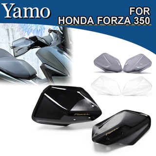 กระจกกันลม อุปกรณ์เสริม สําหรับรถจักรยานยนต์ honda forza 350 forza 300 forza 125 21-22