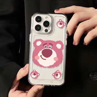 เคสโทรศัพท์มือถือ แบบใส ลายหัวหมีสตรอเบอร์รี่ สําหรับ iphone 14promax 11 13 12 7Plus X XS Max