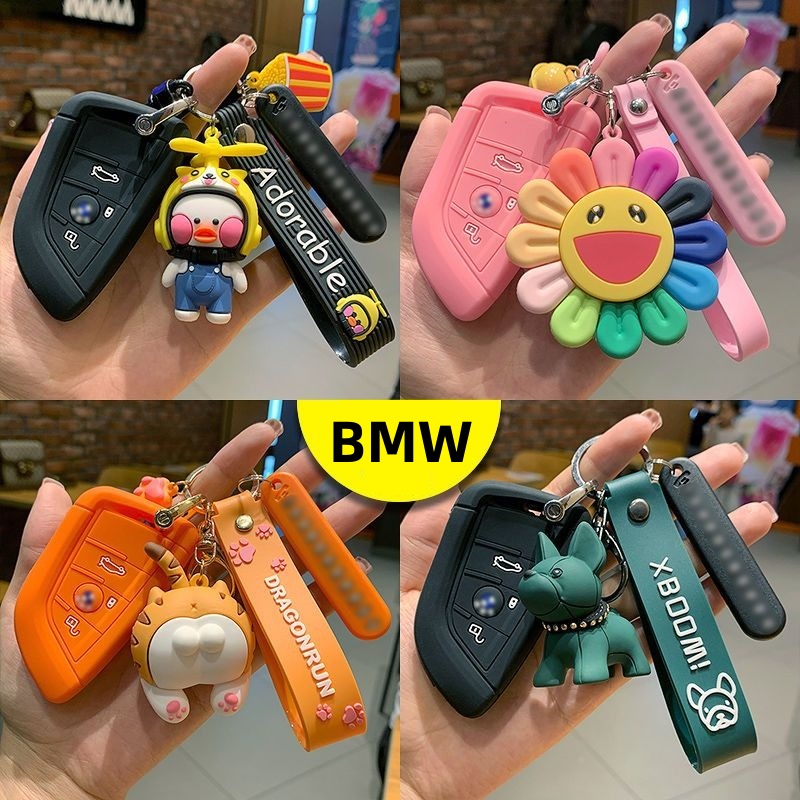 ปลอกกุญแจแฟชั่น BMW bmw1bmw2 bmw 3 bmw 5 bmw7 bmw x1 bmw x3 bmw x4 bmw x5 bmw x6 bmw x7 bmw z4 แฟชั่