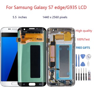 อะไหล่หน้าจอสัมผัสดิจิทัล LCD แบบเปลี่ยน สําหรับ Samsung Galaxy S7 edge G935 S7 edge G935