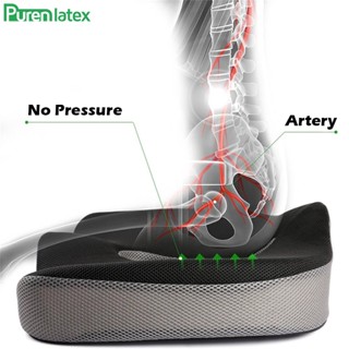 Health Max Coccyx เบาะโฟมรองนั่ง บรรเทาอาการปวดหลัง กระดูกสันหลัง กระดูกสันหลัง อาการปวด