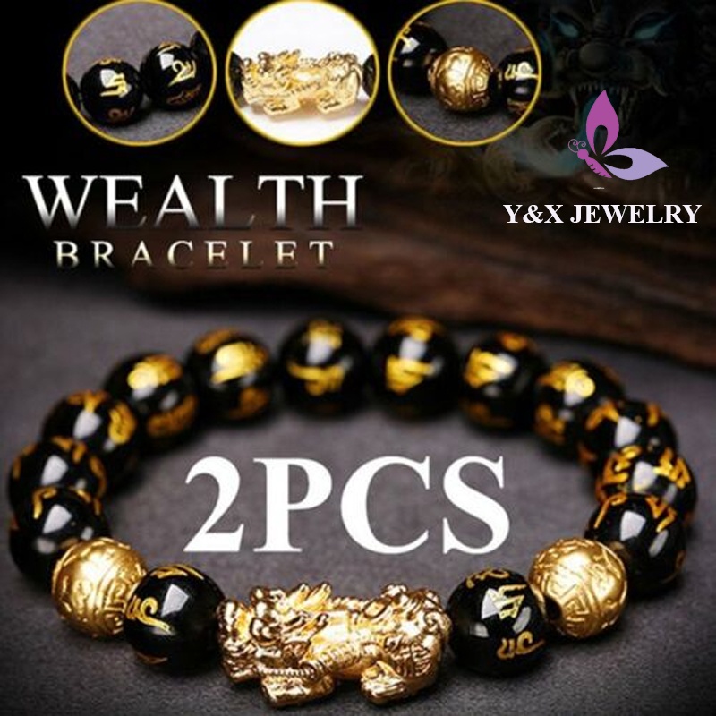 【Y&X】สายรัดข้อมือ ประดับลูกปัดหินนําโชค เสริมฮวงจุ้ย มังกรจีน ปี่เซียะ ออบซิเดียน สําหรับผู้หญิง และผู้ชาย 1-2 ชิ้น