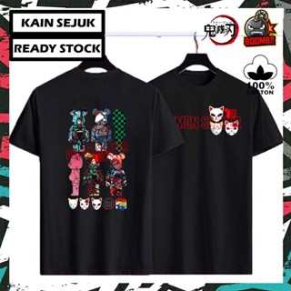 100% PREMIUM COTTON DEMON SLAYER 14 Cotton Tshirt TEE Shirt Streetwear Men Women Unisex Baju Lelaki Wanita Perempua_03