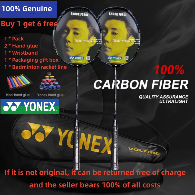 Y Y VOLTRIC Z-FORCE II แร็กเก็ตคาร์บอนไฟเบอร์เต็มรูปแบบไม้แบดมินตัน 100% ของแท้ VTZF astrox100zz AST