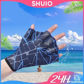 Shuio ถุงมือว่ายน้ํา แบบตีนกบ สําหรับผู้ใหญ่