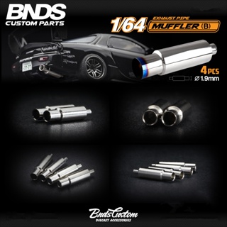 Bnds ชุดอะไหล่แป้นเหยียบท่อไอเสีย โลหะ ขนาดเล็ก 1:64 สําหรับโมเดลรถยนต์ Tomica Minigt