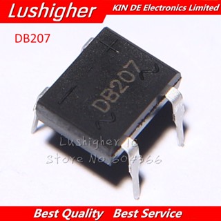 50颗DB207 DIP B207 DIP4 1000V 2A桥式整流器 新原装IC