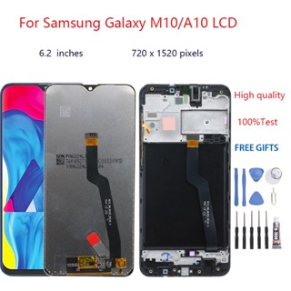 อะไหล่หน้าจอสัมผัสดิจิทัล LCD แบบเปลี่ยน สําหรับ Samsung Galaxy M10 A10 M10 A10