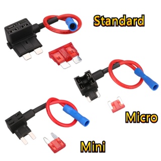 อะแดปเตอร์ฟิวส์ไมโคร 12V 10A ขนาดเล็ก กลาง สําหรับรถยนต์