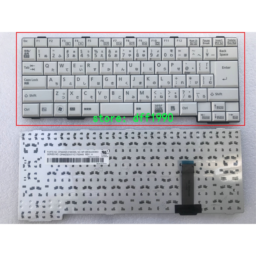 Fujitsu A572 SH560 S760 T901 S761 S762 S560 S561 S751 คีย์บอร์ด JP