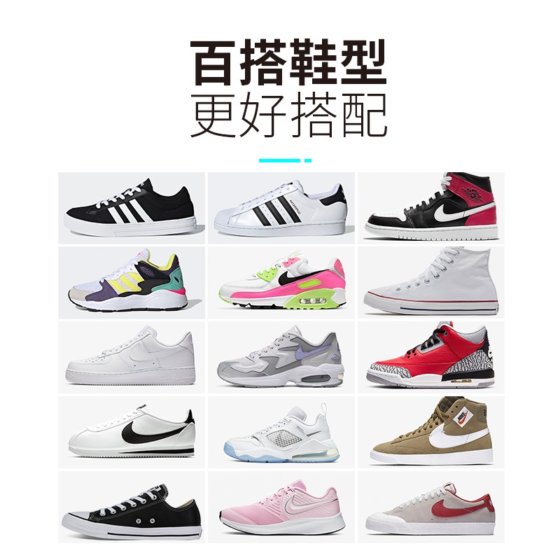 [ชนเผ่าสีหลัก] Nike AF1 Air Force No. เชือกผูกรองเท้าผ้าใบ สีขาว หลากสี สําหรับรองเท้าบาสเก็ตบอล aj1 1 ชิ้น