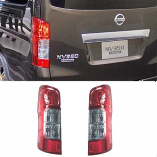 ไฟท้ายซ้ายและขวา สําหรับ Nissan Urvan Nv350 E26 Model 2013-2019