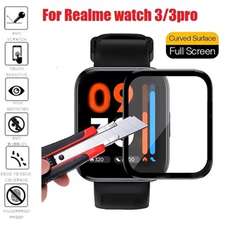 ฟิล์มกันรอยหน้าจอ แบบเต็มจอ สําหรับ Realme Watch 3 3 Pro 3 ไม่ใช่กระจก