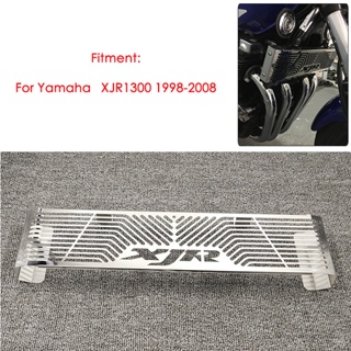 กระจังหน้ารถจักรยานยนต์ สเตนเลส คุณภาพสูง สําหรับ YAMAHA XJR 1300 XJR1300 1998-2008