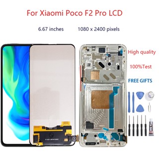 ชุดประกอบหน้าจอสัมผัส LCD สําหรับ Xiaomi Poco F2 Pro Redmi K30 Pro