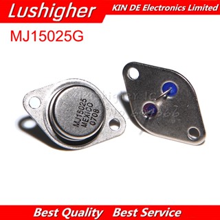 5颗 MJ15025 TO-3 MJ15025G