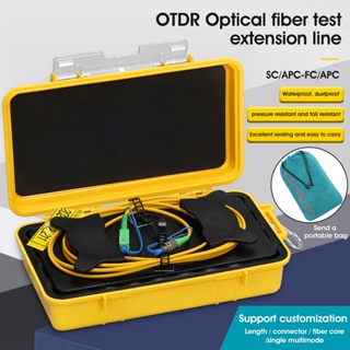 ภาพใหญ่: OTDR SC / AC-FC / APC Dead Zone Eliminator แหวนไฟเบอร์ออปติก OTDR Emission Cable Box 500M 1Km 2Km SM 1310 / 1550nm