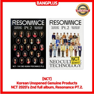 [NCT] อัลบั้ม NCT 2020s 2nd full Resonance PT.2 สไตล์เกาหลี