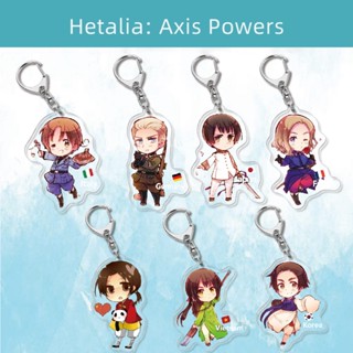 พวงกุญแจอะคริลิค จี้รูปการ์ตูนอนิเมะ Hetalia: Axis Powers APH Hetalia สองด้าน เหมาะกับของขวัญ สําหรับแต่งคอสเพลย์