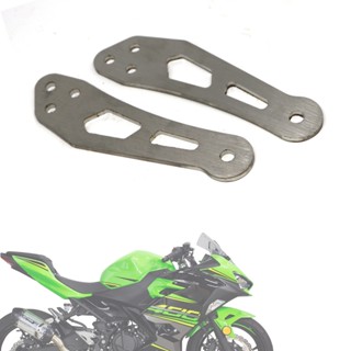 ตัวเชื่อมต่อโช๊คอัพหลังรถจักรยานยนต์ ปรับได้ สําหรับ Kawasaki Ninja 400 Ninja400 2018 2019