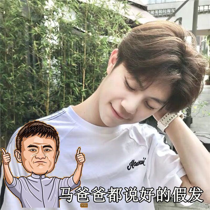 วิกผมสั้น ผมหน้าม้า เหมือนจริง สไตล์เกาหลี สําหรับผู้ชาย และนักเรียน ราคา ถูกที่สุด ดีลบีเคเค แกลเลอรีภาพที่ 6
