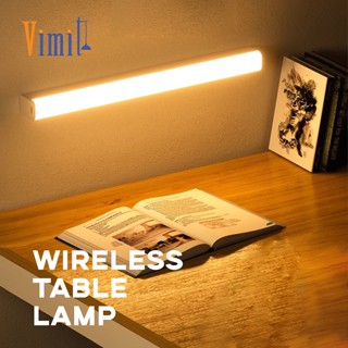 【จัดส่งฟรี】Vimite โคมไฟกลางคืน LED ไร้สาย 30 ซม. ชาร์จ USB ปรับได้ 3 สี สําหรับอ่านหนังสือ ห้องนอน ทางเดิน ตู้เสื้อผ้า ห้องน้ํา