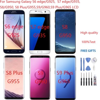 อะไหล่หน้าจอสัมผัส LCD สําหรับ Samsung Galaxy S6 edge G925 S7 edge G935 S8 G950 S8 Plus G955 S9 G960 S9 Plus G965